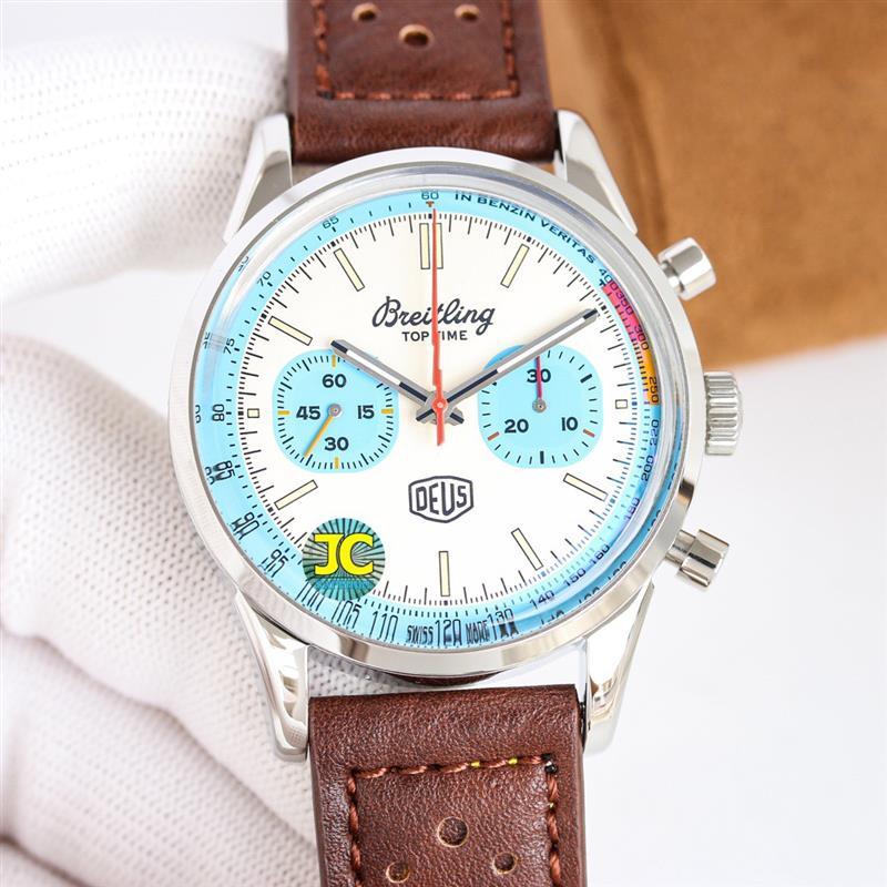 202457162326723 1300